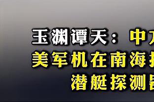 哈维：我一直将在巴萨放首位，自掏腰包来执教+放弃一个赛季薪水